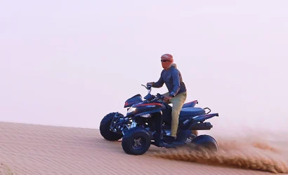 Quad Bike ATV Safari