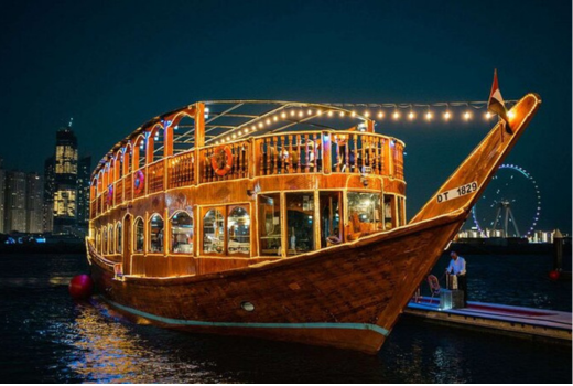 Al Dhafra Dinner Cruises (Corniche)
